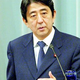 Image for article titled Giant Asshole of the Day: Shinzo Abe (And An Honorable Mention To The Idiots Of The Internets)